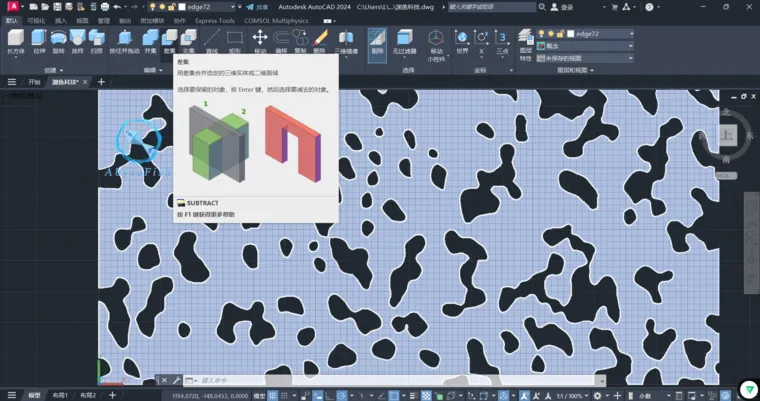 nm450和nm500的区别在ansys